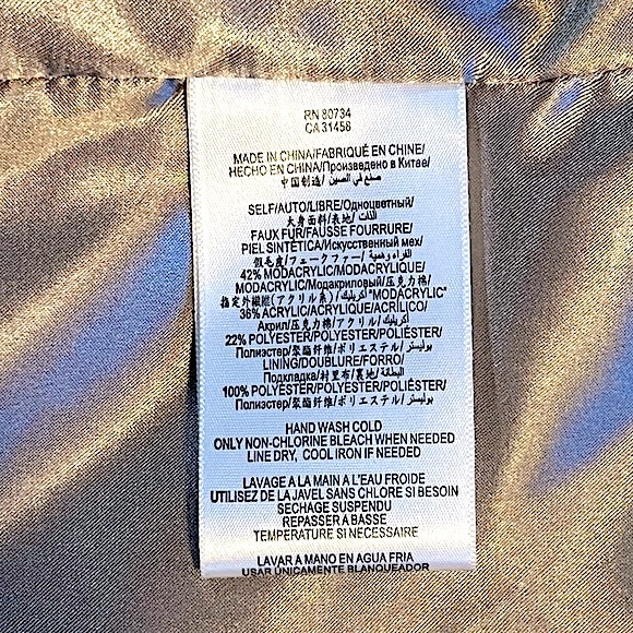 BCBGENERATION โข Faux-Fur Hooded Vest โข Size XS-Small โข Brown, Golden, Tan, Cream - Picture 13 of 16